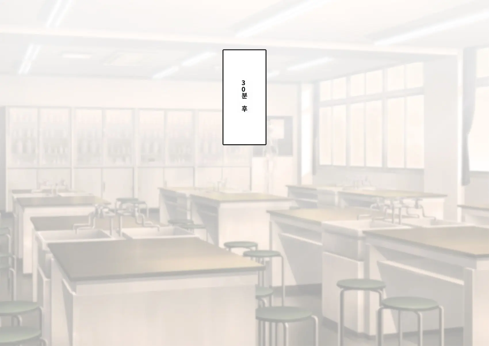 Kare No Kanojo Ni Natta Boku ~Cool Na Danshi Ga Josou Ni Hamatte Ochiru Made~ | 그의 여친이 돼버린 나
